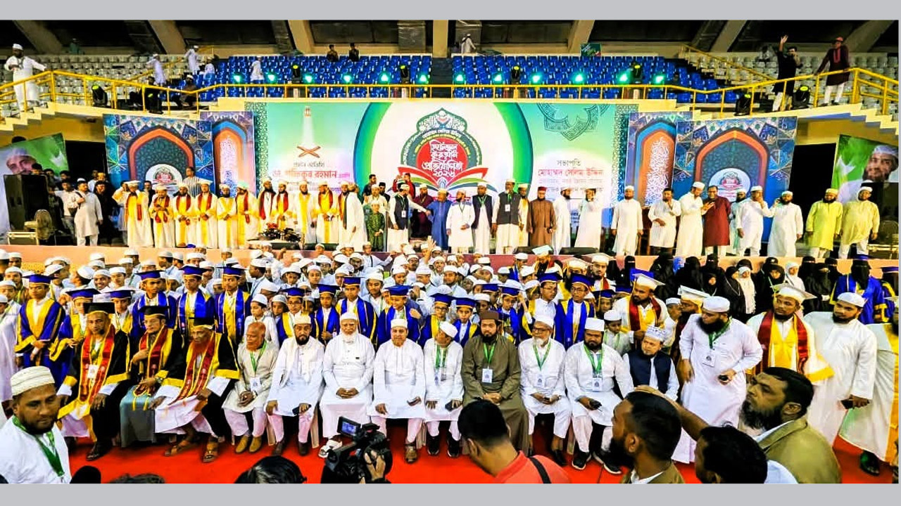 Jamaat-Amir2