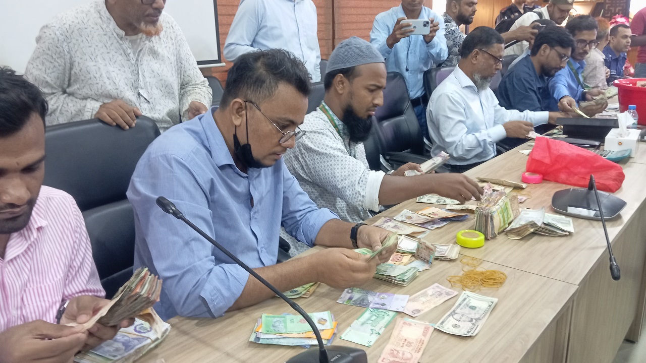 Pagla Mosque Money